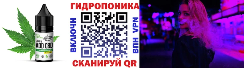 Купить  Менделеевск  Cannafood марихуана 