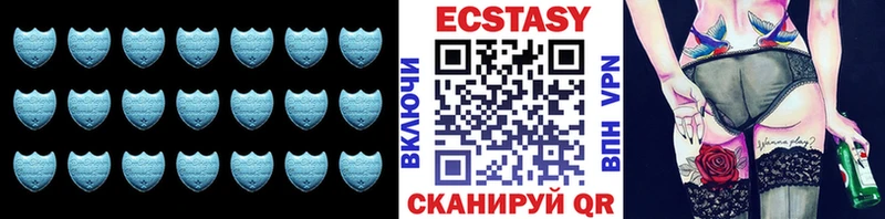 Купить  Менделеевск  ЭКСТАЗИ TESLA 