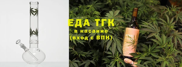 mix Елизово