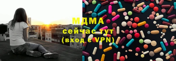 mix Елизово