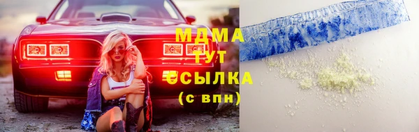 первитин Елабуга
