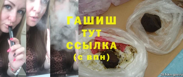 mix Елизово