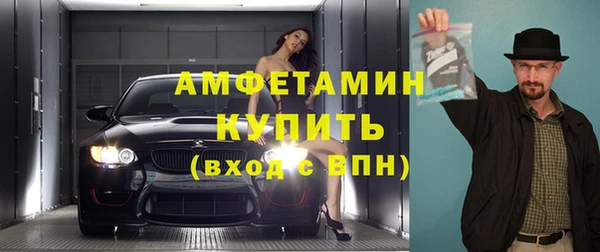 таблы Ельня