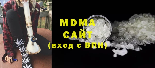 первитин Елабуга