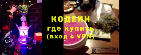 mix Елизово