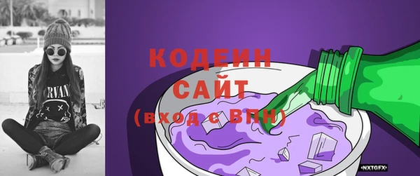 mix Елизово