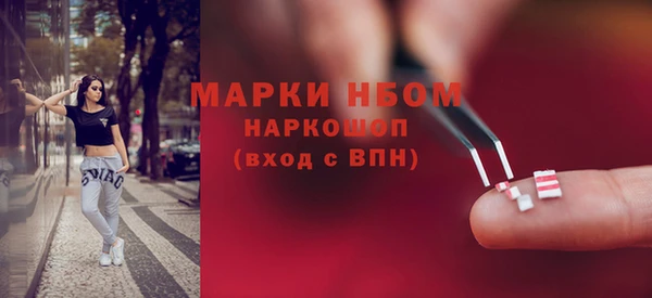 mix Елизово