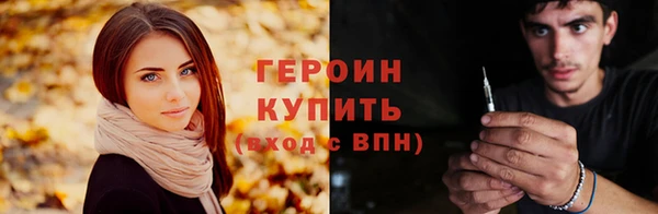 mix Елизово