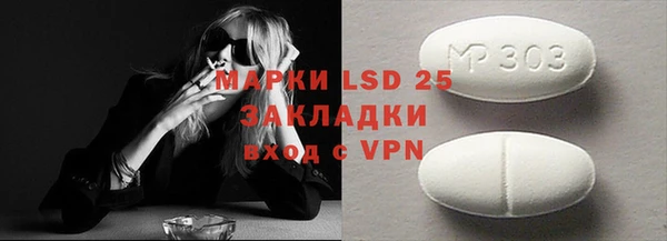 mix Елизово