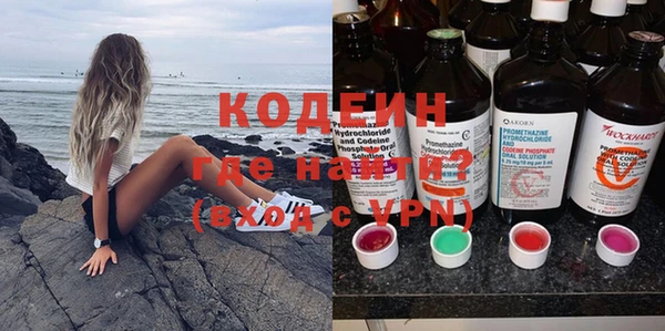 mix Елизово