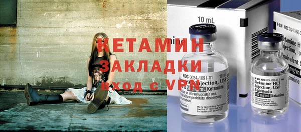 mix Елизово