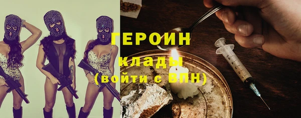 mix Елизово