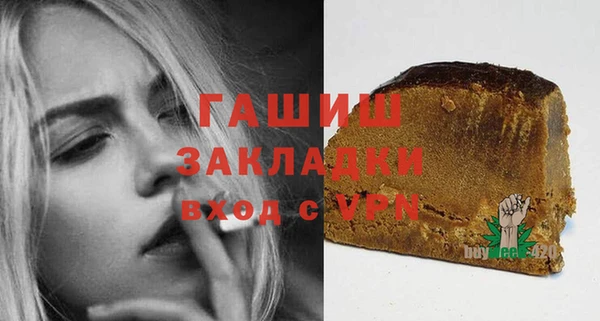 mix Елизово