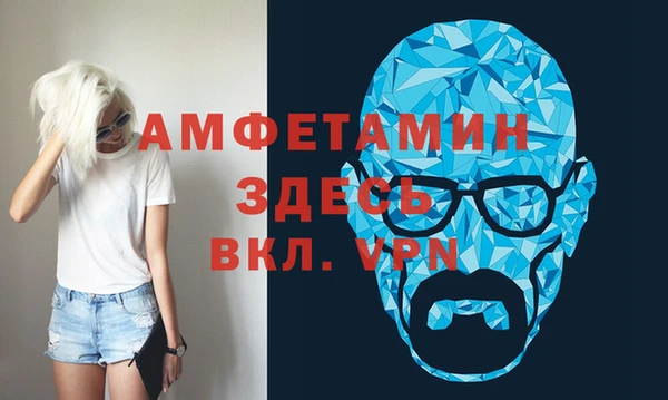 mix Елизово